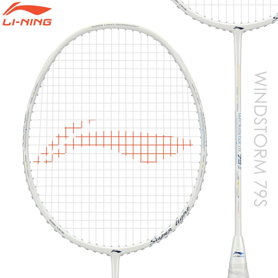 LI-NING WS79S WINDSTORM 79S 軽量 バドミントンラケット リーニン