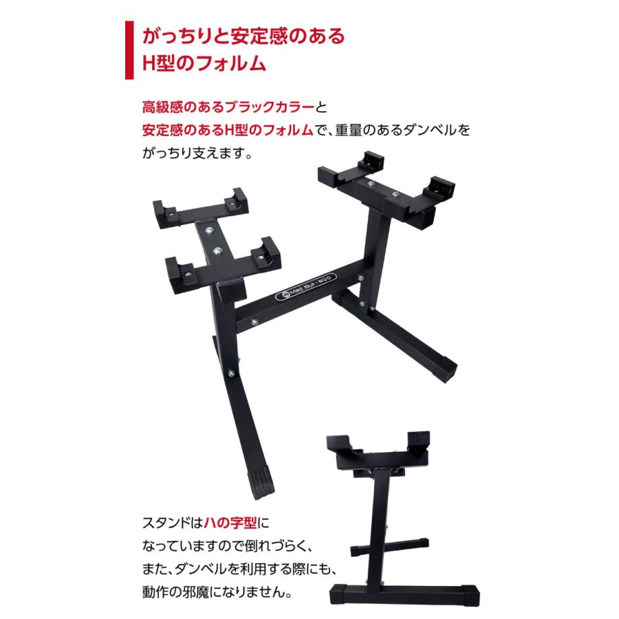 Mad Bull（マッドブル） NUO製共通 フレックスベル 2kg刻み 専用