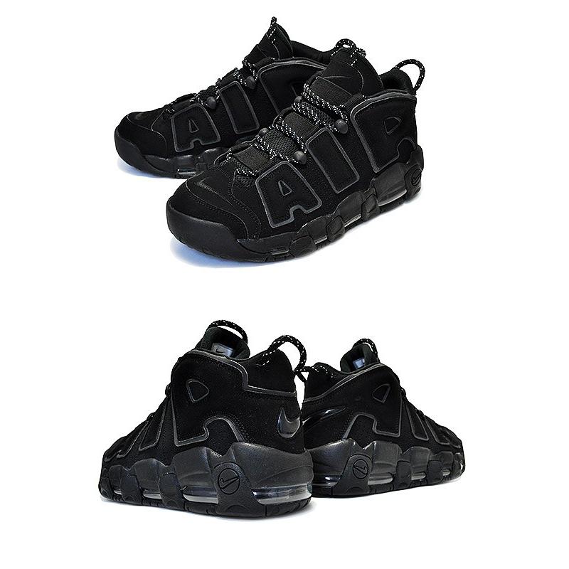 NIKE（ナイキ） モア アップテンポ NIKE AIR MORE UPTEMPO INCOGNITO