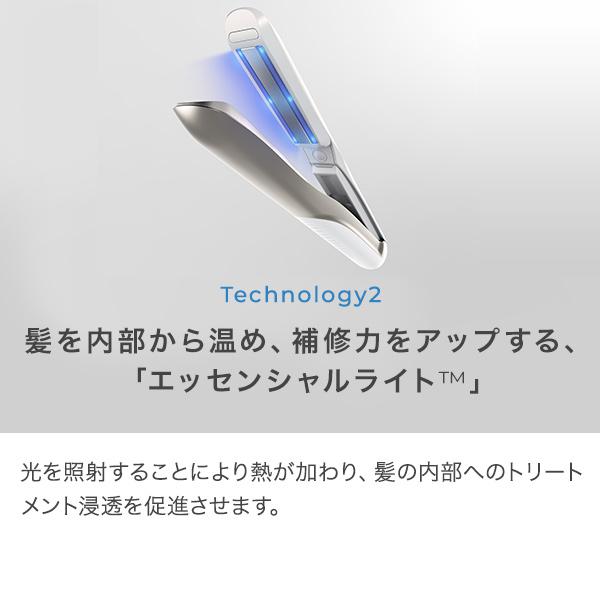 CARE PRO DEEP （ケアプロ ディープ） CUI-01 | ケアプロ 超音波