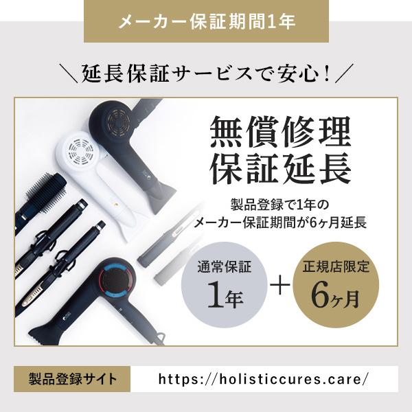 CREATEs（クレイツ） レビューで選べるプレゼント マグネットヘアプロ