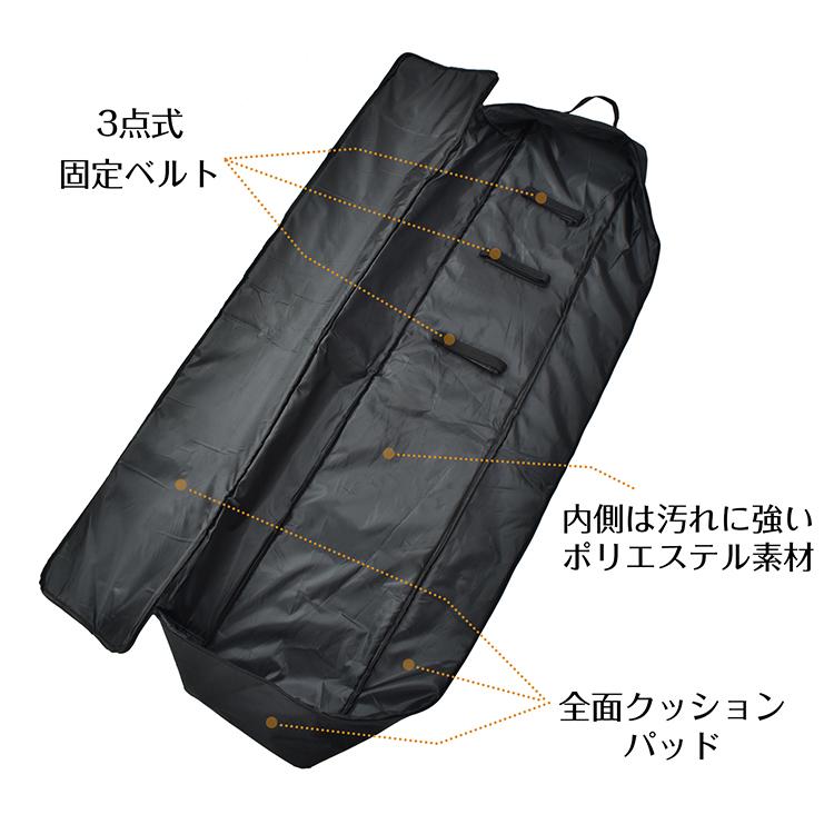 スキーケース スキー スノボ スノーボード 板 ケース バッグ 3WAY 収納