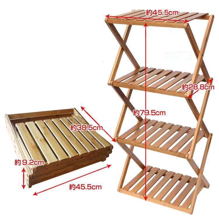 ウッドラック 多機能 収納棚 アウトドア キャンプ 棚 4段ラック 竹製
