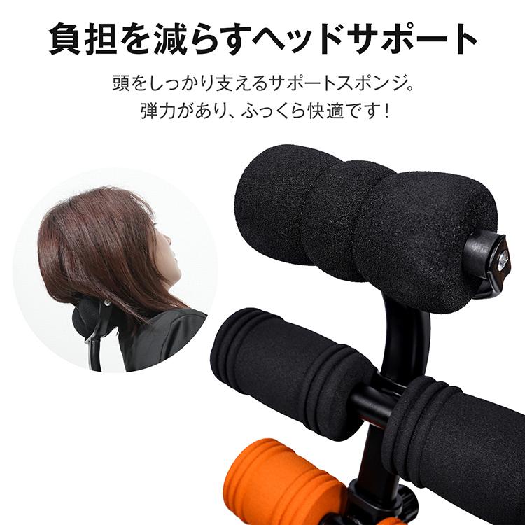 腹筋トレーナー 腹筋 マシン トレーナー 腹筋台 運動 器具 反発