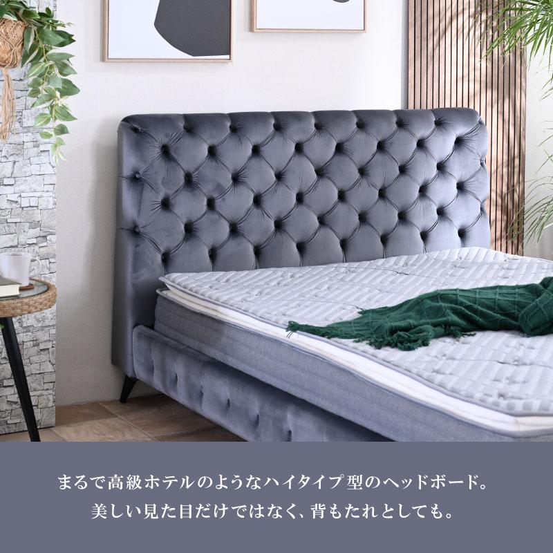 SNSで話題 ベッド ベッドフレーム 高級 ダブルベッド ダブル ベロア