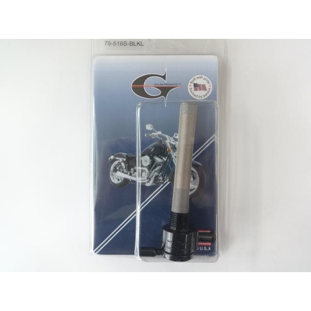 ゴランコック ブラック(黒) KZ1000 Z1000MKII GT380 Z400FX GS400 系等