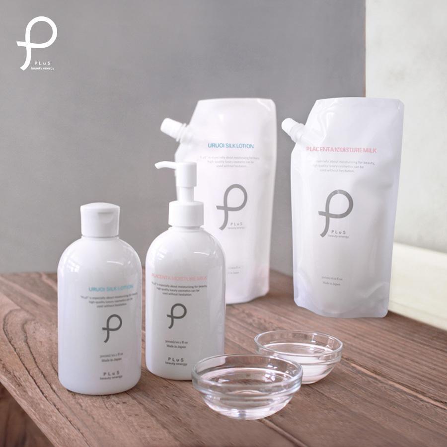 PLuS（プリュ） 化粧水 乳液セット さらさら スキンケアセット