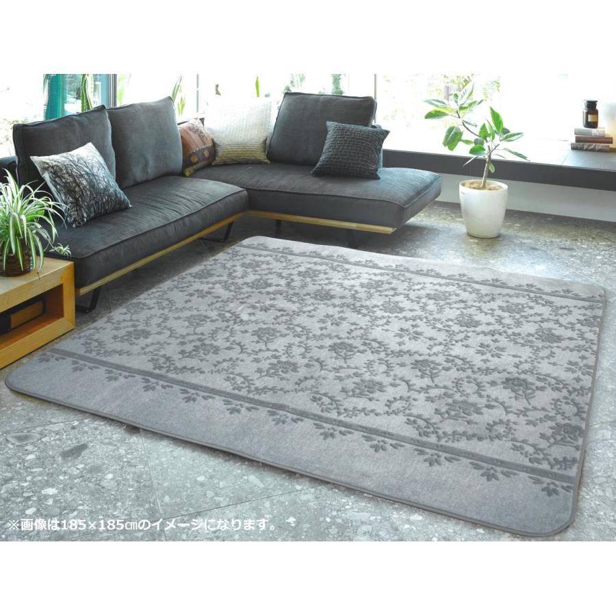ラグ 3畳 200×240cm （ランド） 厚手 アンティーク ブラウン グレー 花