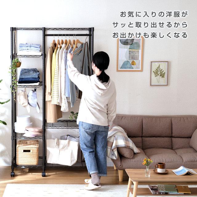 Luminous ハンガーラック 幅100cm ルミナスノワール ブラック 黒