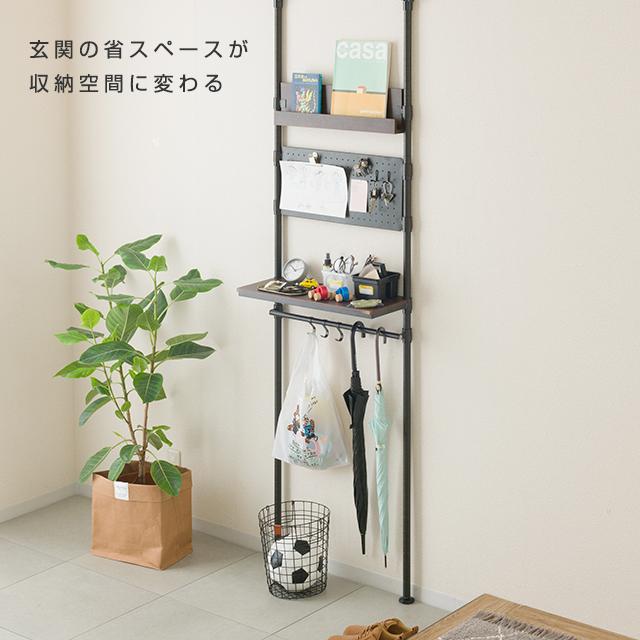 Luminous 玄関収納 幅60cm ルミナスノワール ブラック 黒 おしゃれ