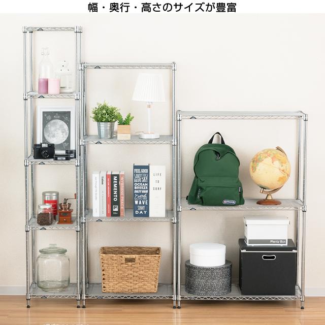 Luminous ルミナス ラック パーツ ライト 棚板 4枚 幅70 収納 棚 業務