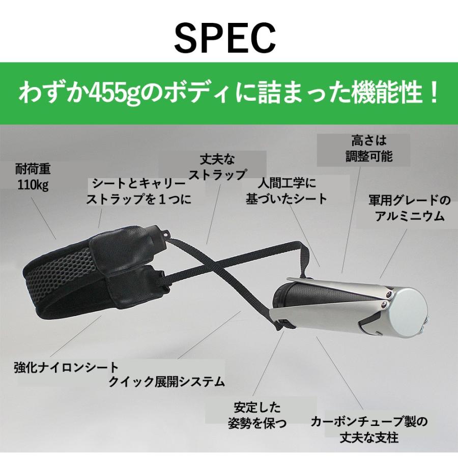 SITPACK ZEN X-IIモデル カーボンファイバー 超軽量 丈夫 持ち運び