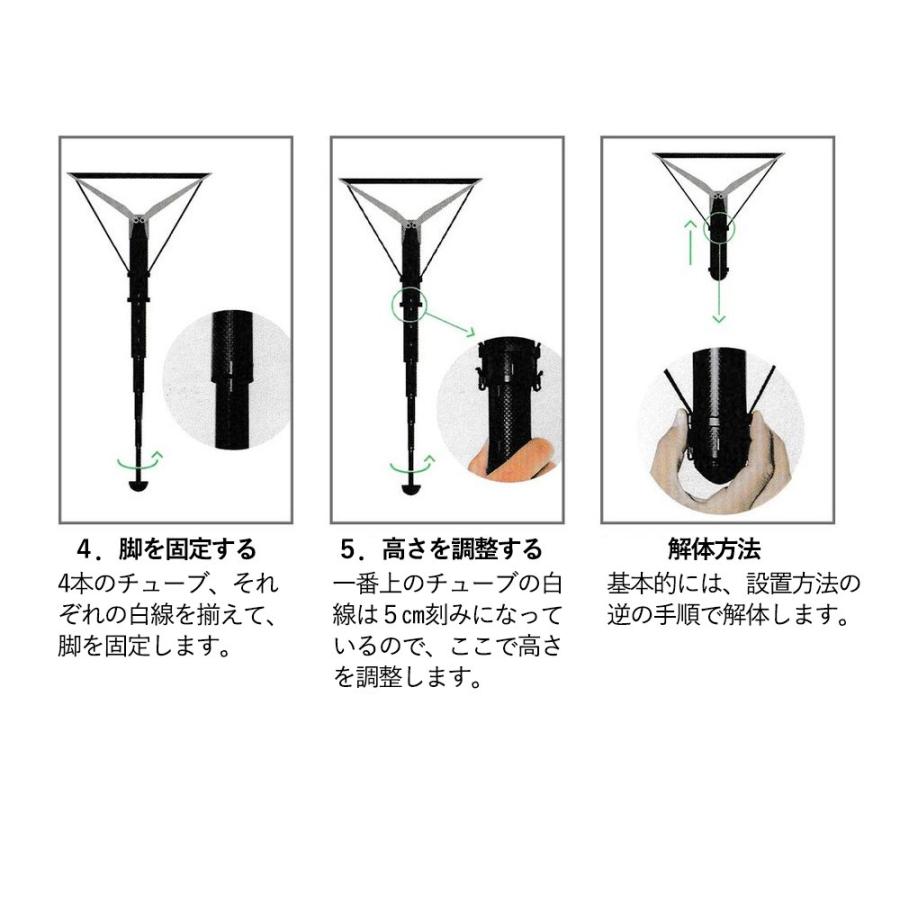 SITPACK ZEN X-IIモデル カーボンファイバー 超軽量 丈夫 持ち運び