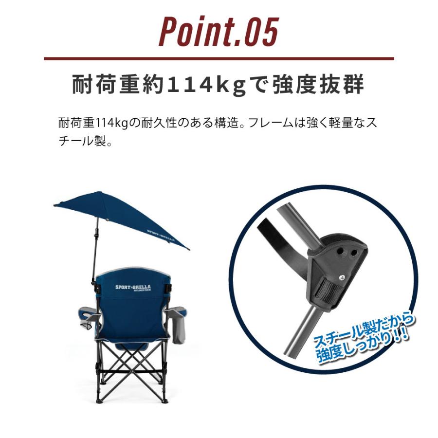 リクライニングチェア パラソル ビーチ チェア 野外フェス 夏フェス