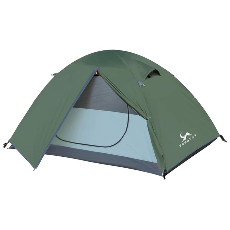 MC テント 2人用 前室付 4シーズン対応 軽量 防水 PU3000mm 自立式