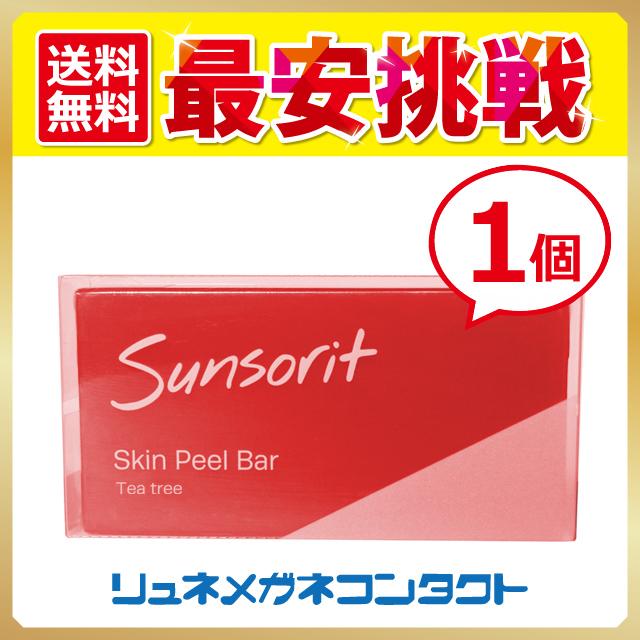 tea tree 【送料無料】スキンピールバー【Skin Peel Bar】 ティー