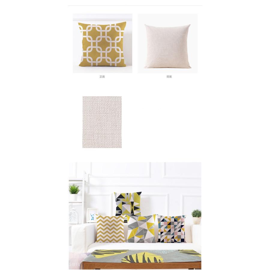 モダン ジオメトリック柄 クッションカバー 45×45cm 全8種 幾何学模様