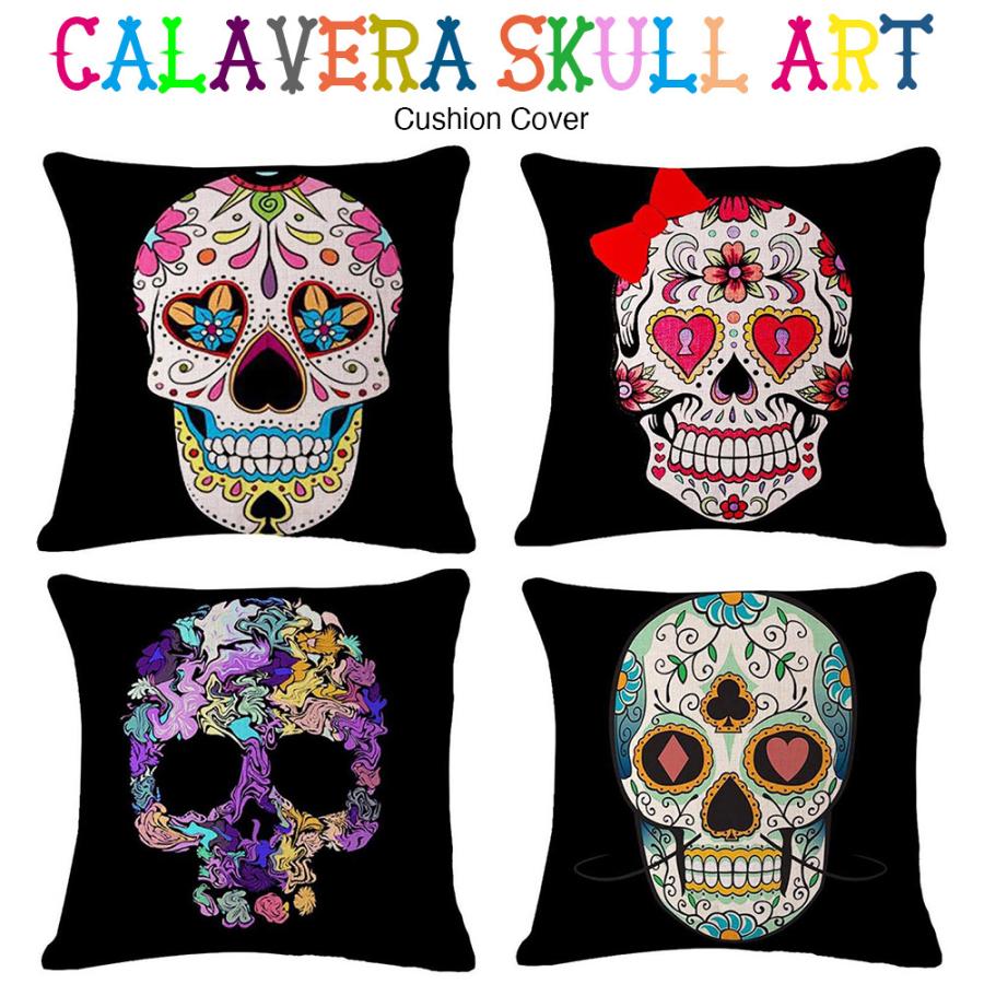 カラベラ スカル アート クッション カバー 45×45cm 全4種 メキシコ