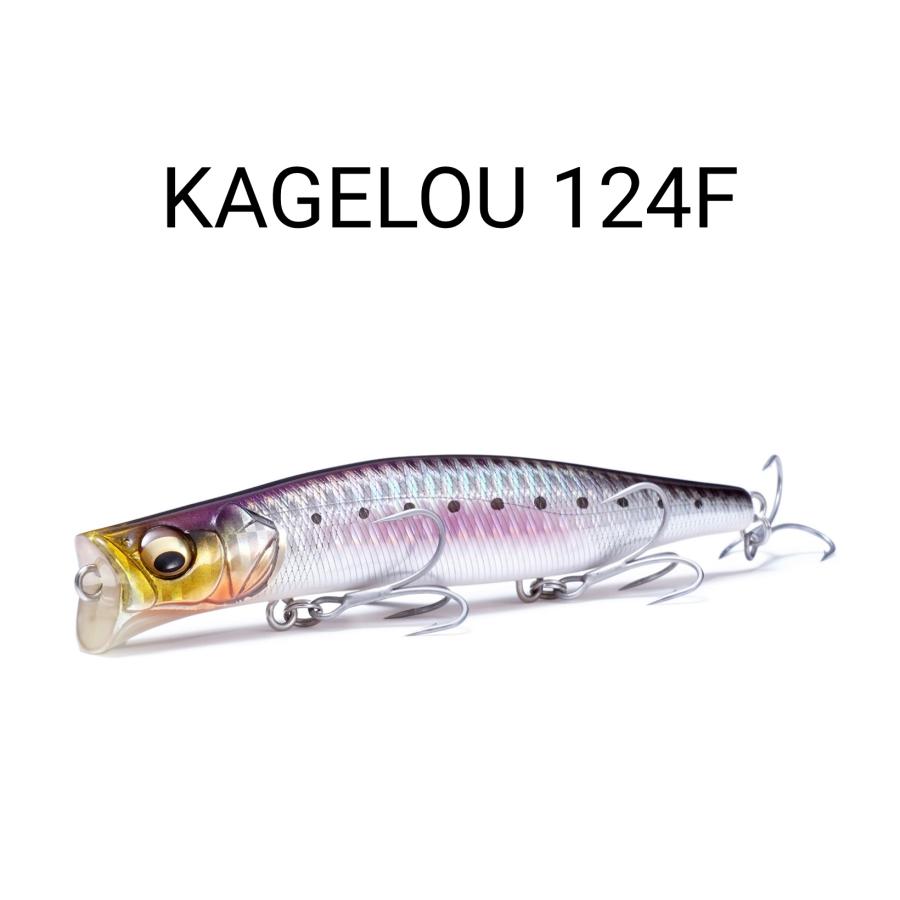 Megabass（メガバス） カゲロウ124F 22g/124mm : ルアーショップB.B