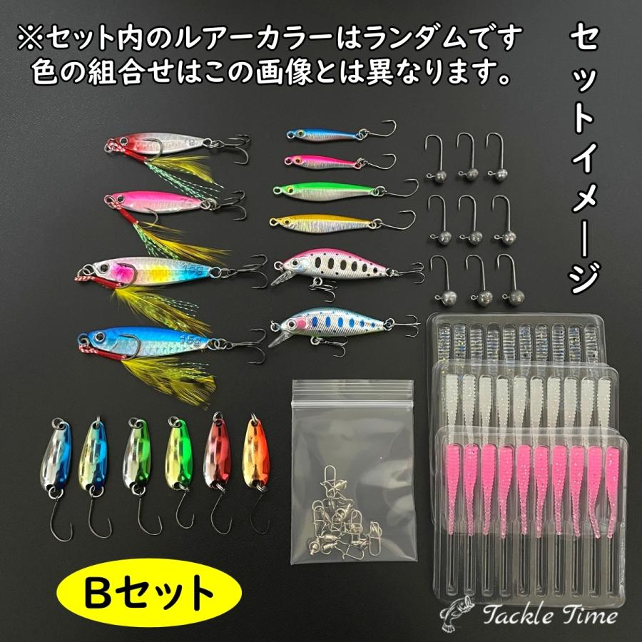 ルアー 福袋 2026 初心者 入門 セット ルアーセット まとめ売り 釣具