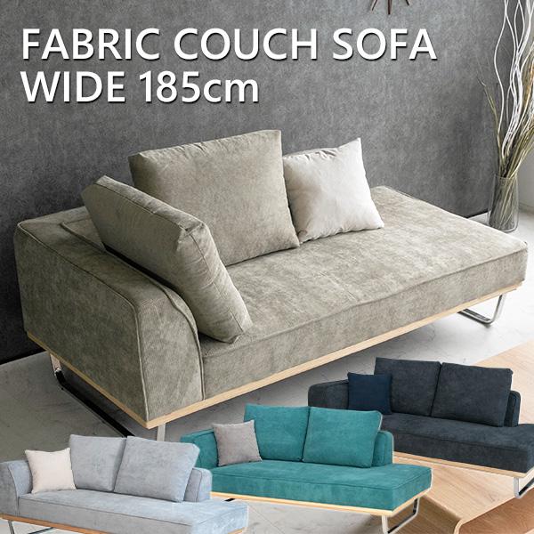 ソファ ソファー コーデュロイ 2人掛け 3人掛け カウチソファ 単品 片