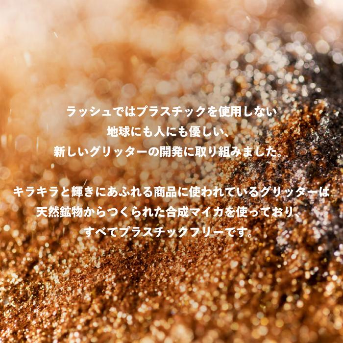 LUSH（ラッシュ） 公式 リラックス ギフト セット バスボム 入浴剤