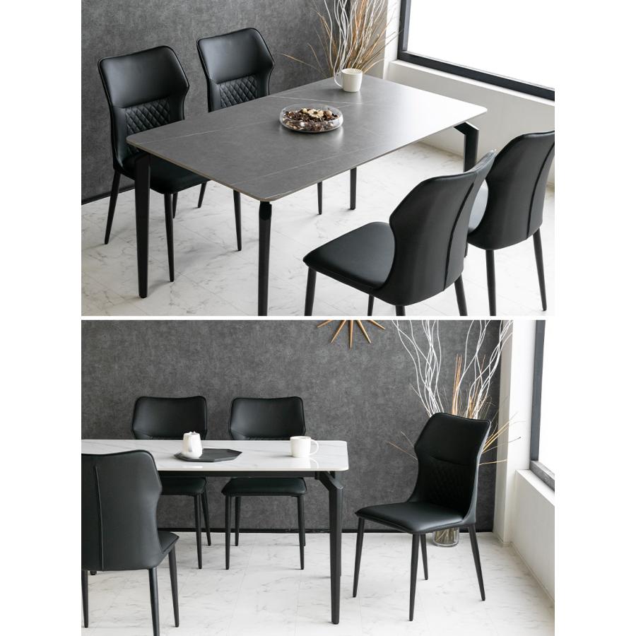 ダイニングチェア 2脚セット レザー 北欧 おしゃれ ダイニングチェアー