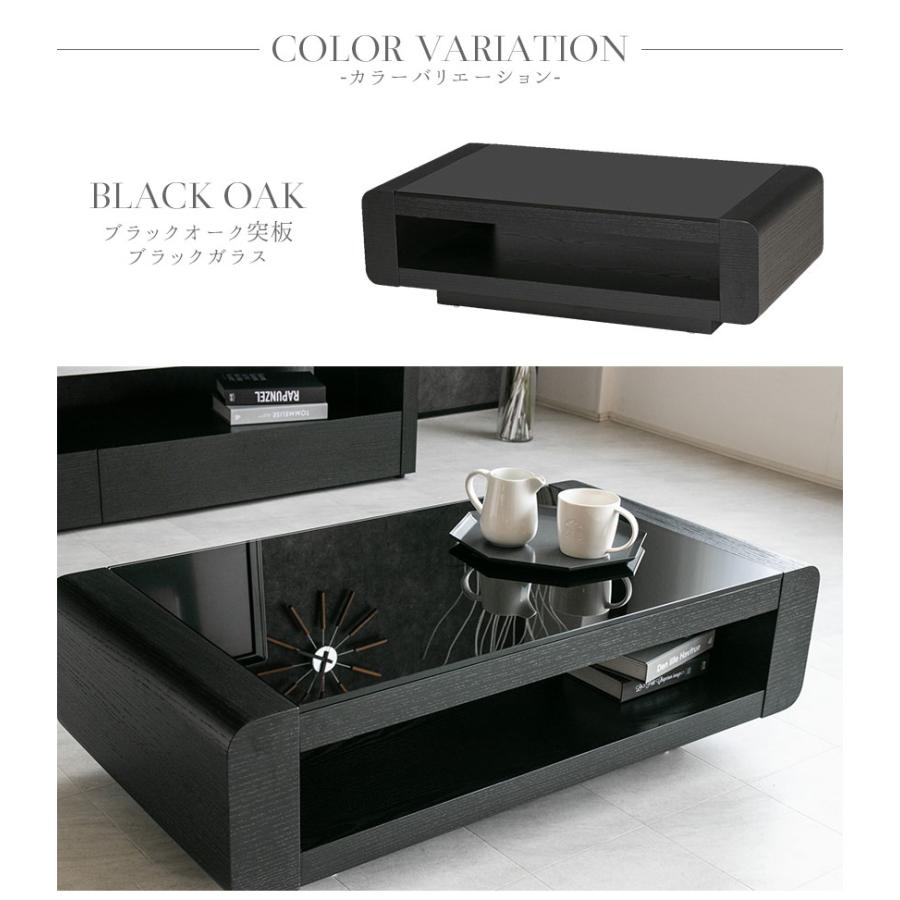 センターテーブル ガラステーブル ローテーブル 収納 おしゃれ モダン