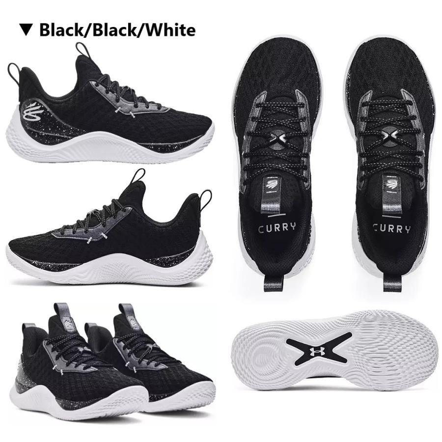 カリー アンダーアーマー UnderArmour Curry 10 カリー10 フロー