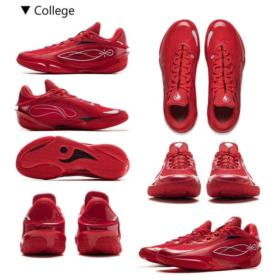 LI-NING Way Of Wade ウェイ オブ ウェイド リーニン Wade 808 5 Ultra