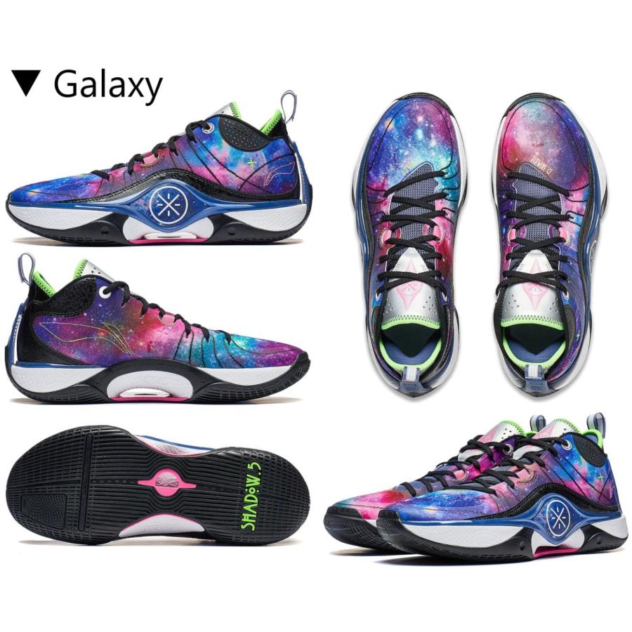 LI-NING Way Of Wade ウェイ オブ ウェイド リーニン Wade Shadow 5