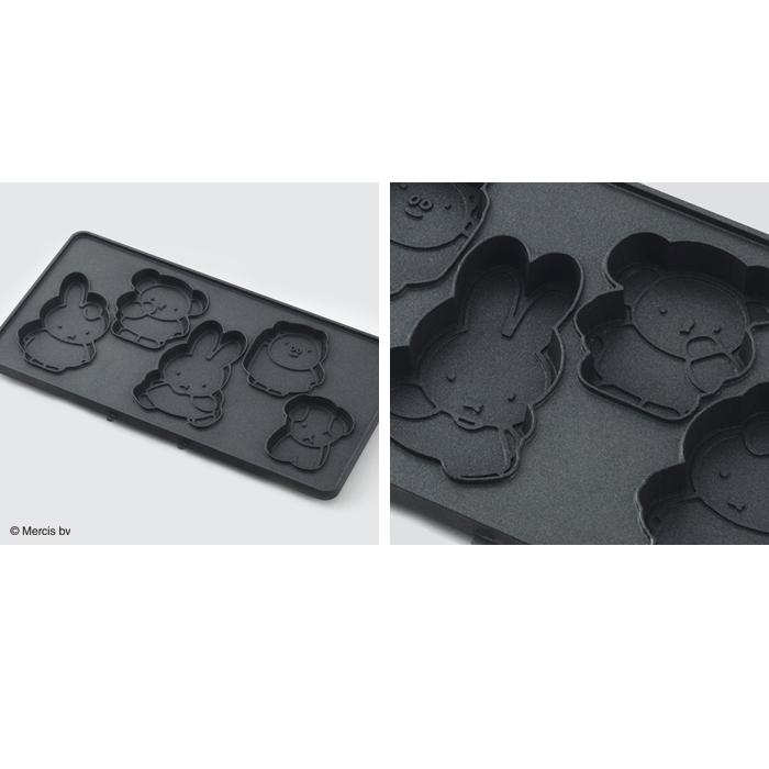 BRUNO（ブルーノ） 送料無料 ミッフィー グリルサンドメーカー ダブル