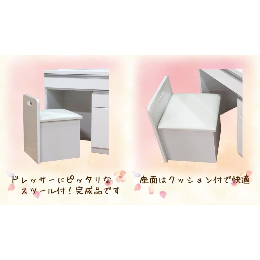 ドレッサー おしゃれ 安い 白 完成品 姫系 椅子付き 一面ドレッサー 1