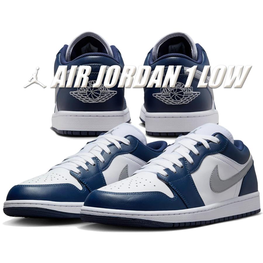 エア ジョーダン 1 ナイキ エアジョーダン ロー NIKE AIR JORDAN LOW