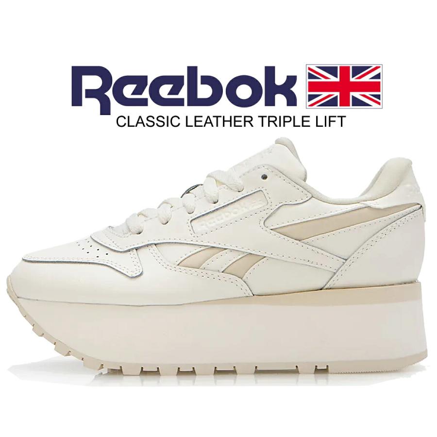 Reebok（リーボック） クラシックレザー トリプル リフト Reebok