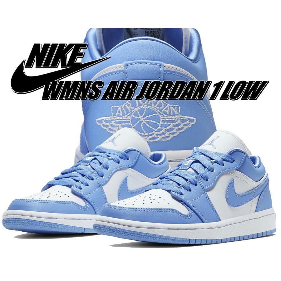 NIKE（ナイキ） ウィメンズ エアジョーダン 1 ロー NIKE WMNS AIR