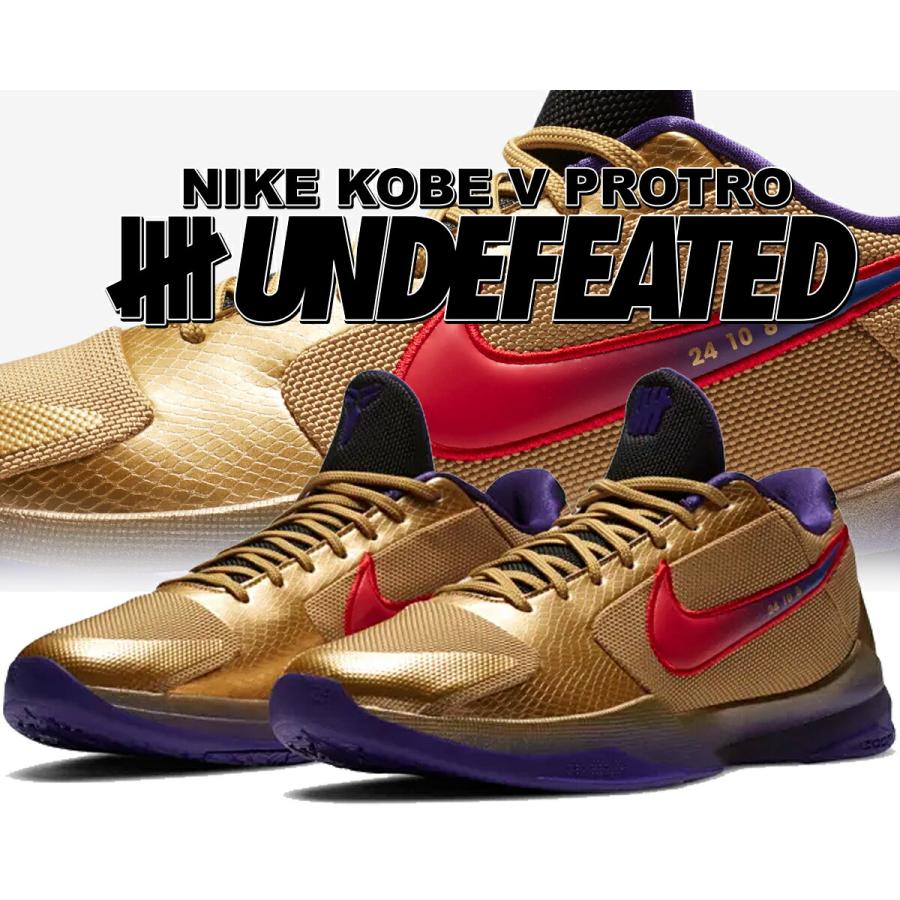 NIKE（ナイキ） コービー 5 プロトロ アンディフィーテッド NIKE KOBE