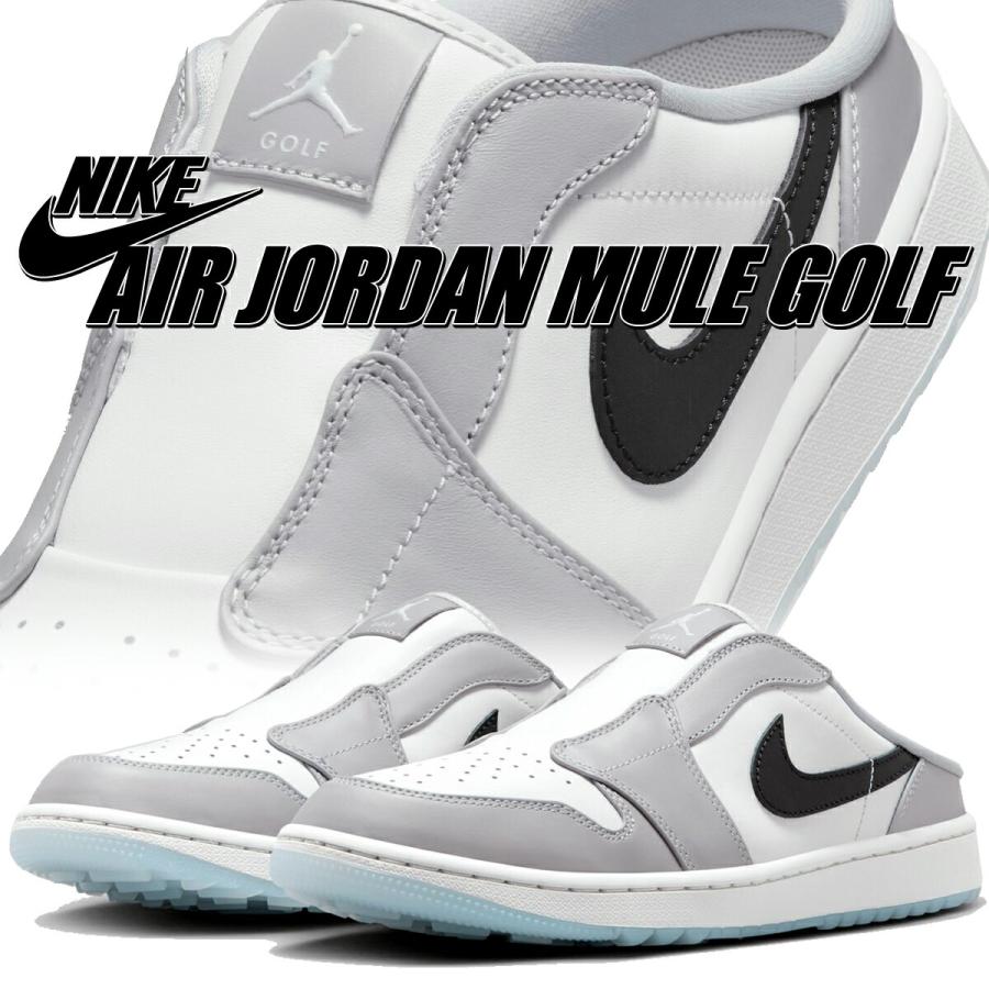 Jordan ナイキ エアジョーダン ミュール ゴルフ ウルフグレー ブラック