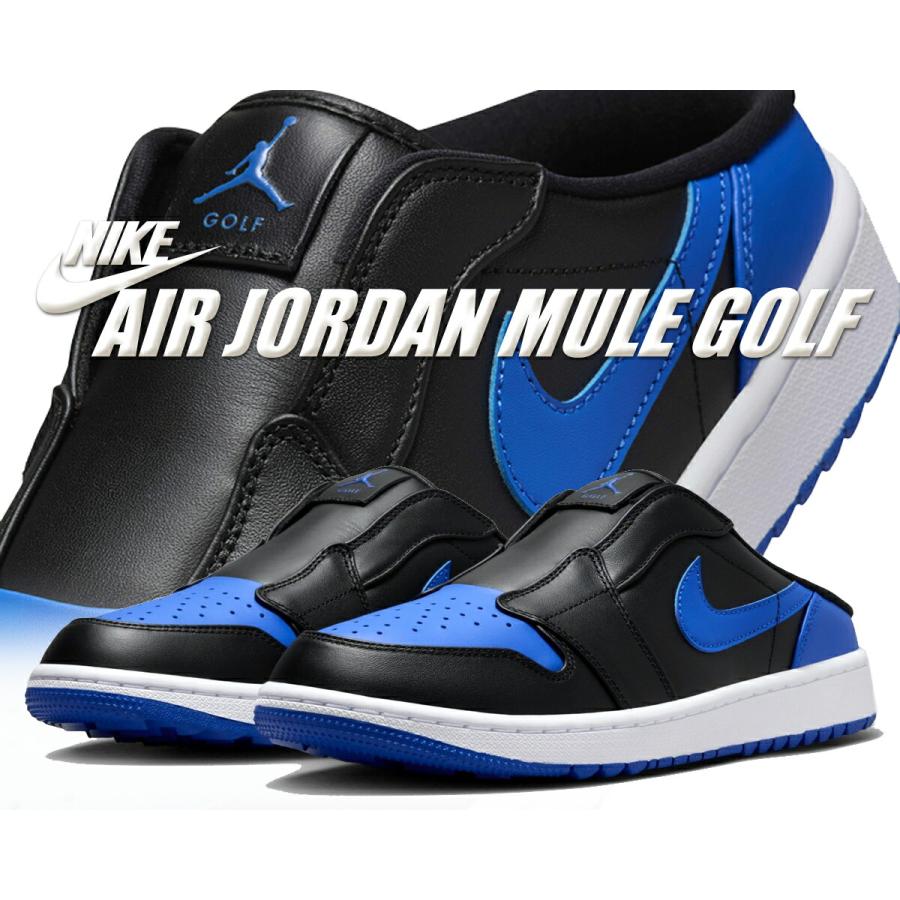 NIKE（ナイキ） エアジョーダン ミュール ゴルフ NIKE AIR JORDAN MULE