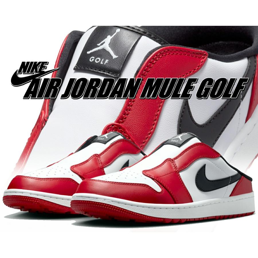 エア ジョーダン 1 ナイキ エアジョーダン ミュール ゴルフ ホワイト