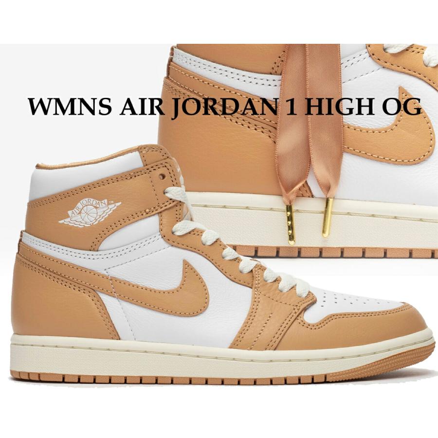 エア ジョーダン 1 ナイキ ウィメンズ エアジョーダン レトロ ハイ