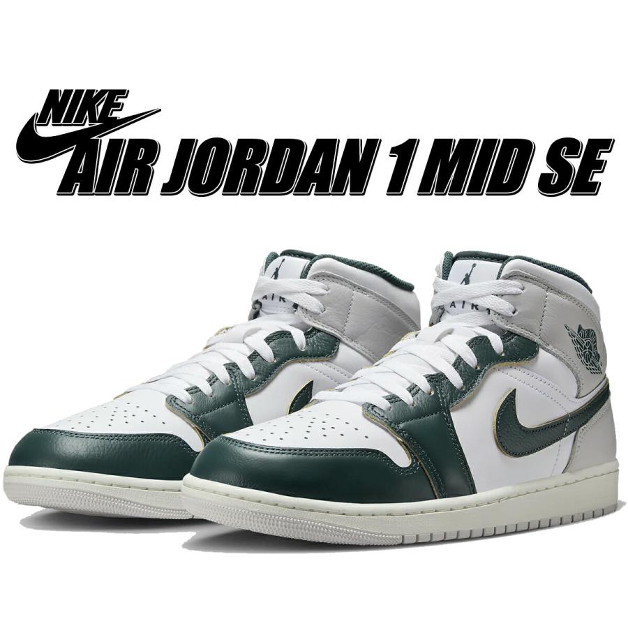 エア ジョーダン 1 ナイキ エアジョーダン ミッド NIKE AIR JORDAN MID