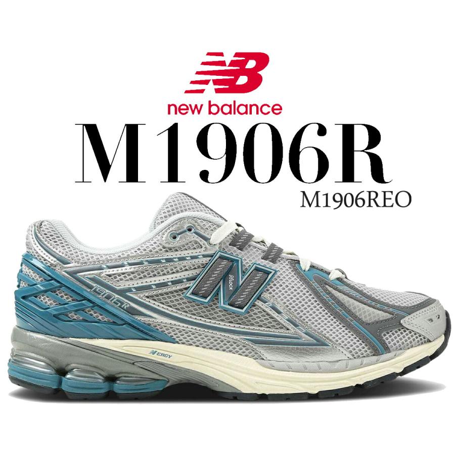 New Balance（ニューバランス） M1906R NEW BALANCE M1906REO width D