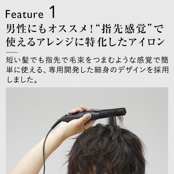 Nobby by TESCOM プロフェッショナルヘアーアイロン ブラック NIS2000