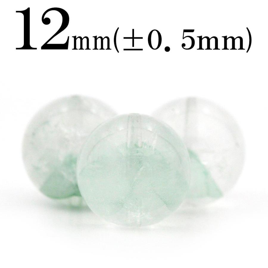 Lucky365 1粒売り 天然石 グリーンファントム 丸ビーズ 12mm ガーデン