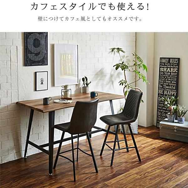 カフェ風 ヴィンテージデザイン ダイニング5点セット (テーブル+チェア