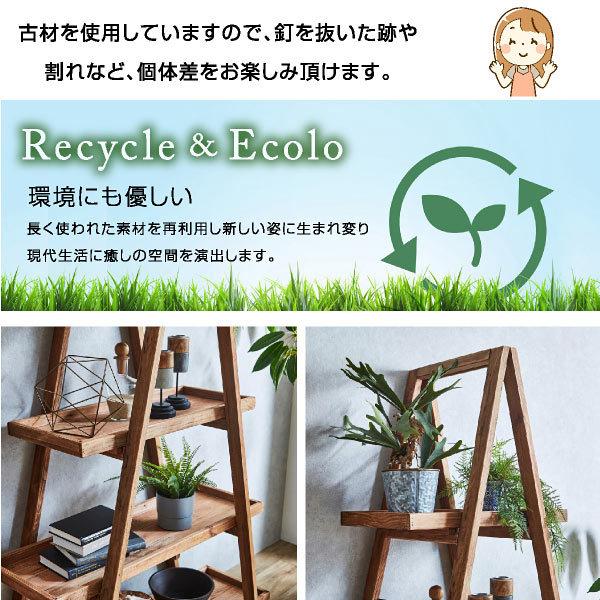棚 シェルフ ラック 木製 ディスプレイラック 三角 4段 オープンラック