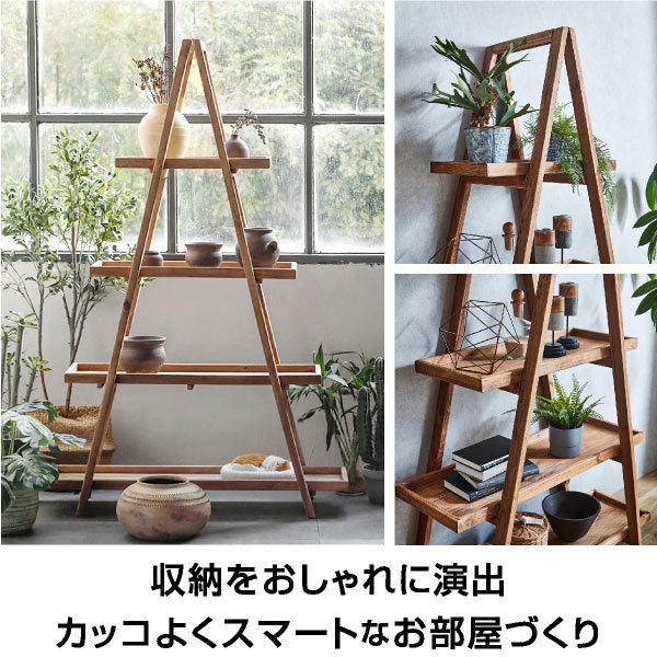 棚 シェルフ ラック 木製 ディスプレイラック 三角 4段 オープンラック