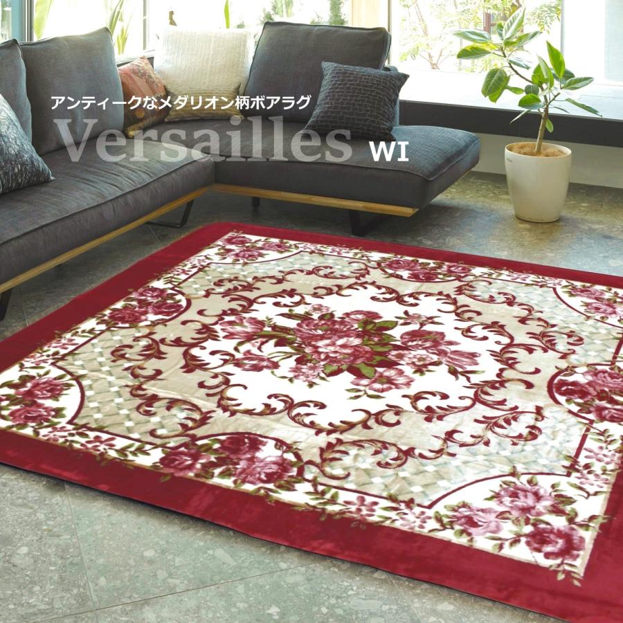 ラグ 2畳 185×185cm （ベルサイユWI） 厚手 アンティーク レッド 花柄