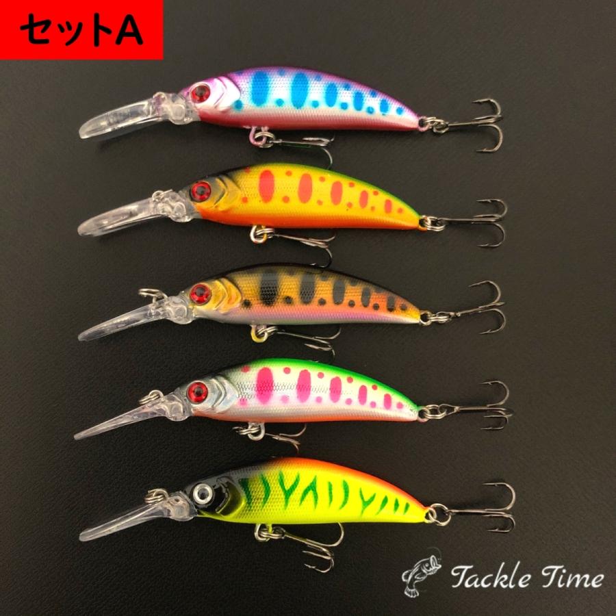 トラウトルアー ディープ シンキングミノー 渓流ルアー セット 5.5g